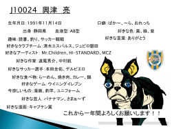 スライド 1