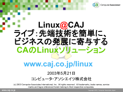 Linux@CAJ