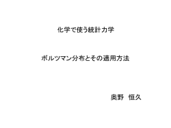ｽﾗｲﾄﾞ ﾀｲﾄﾙなし
