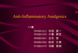 Anti-Inflammatory Analgesics