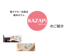 ｽﾗｲﾄﾞ ﾀｲﾄﾙなし