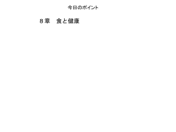 スライド 1