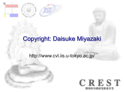 Document