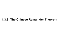 1.3.3 The Chinese Remainder Theorem