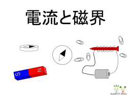 jikai