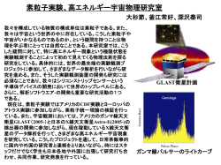 ｽﾗｲﾄﾞ ﾀｲﾄﾙなし