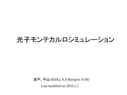 ｽﾗｲﾄﾞ ﾀｲﾄﾙなし