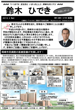 ｽﾗｲﾄﾞ ﾀｲﾄﾙなし