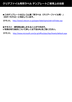 download.microsoft.com
