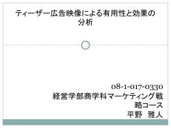 www.bus.kindai.ac.jp