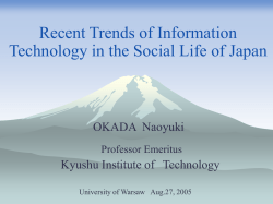Document