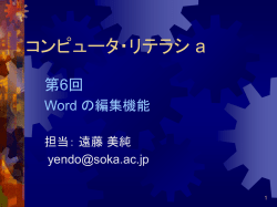 ｽﾗｲﾄﾞ ﾀｲﾄﾙなし