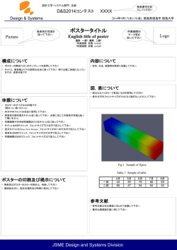 Diapositive 1