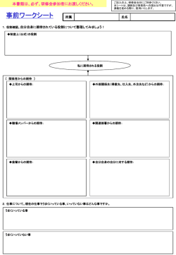 ｽﾗｲﾄﾞ ﾀｲﾄﾙなし