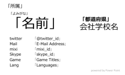 jikkenjo.net