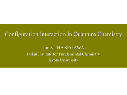 Configuration Interaction in Quantum Chemistry