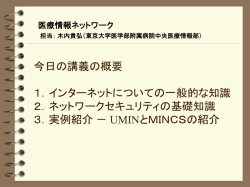 ｽﾗｲﾄﾞ ﾀｲﾄﾙなし