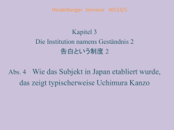 Heidelberger Seminar WS14/5