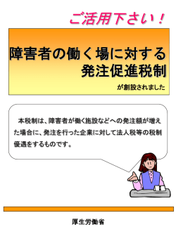 スライド 1