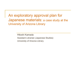 Slide 1