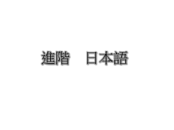 投影片 1