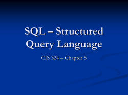 SQL – Structured Query Language