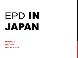 EPD in JAPAN
