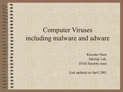Document