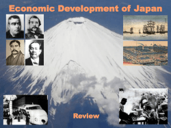 PowerPoint プレゼンテーション