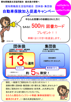 ｽﾗｲﾄﾞ ﾀｲﾄﾙなし