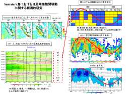 PowerPoint プレゼンテーション