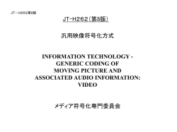 ｽﾗｲﾄﾞ ﾀｲﾄﾙなし