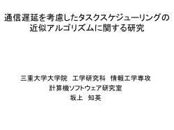 ｽﾗｲﾄﾞ ﾀｲﾄﾙなし