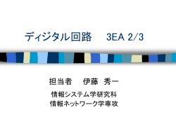 ｽﾗｲﾄﾞ ﾀｲﾄﾙなし