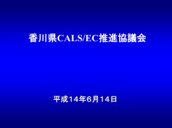 ｽﾗｲﾄﾞ ﾀｲﾄﾙなし