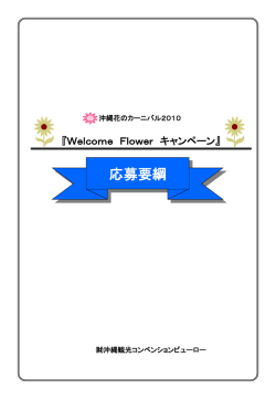 ｽﾗｲﾄﾞ ﾀｲﾄﾙなし