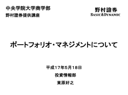 ｽﾗｲﾄﾞ ﾀｲﾄﾙなし