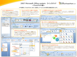download.microsoft.com