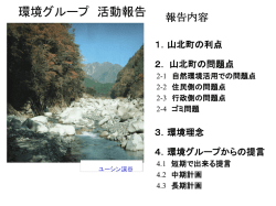 ｽﾗｲﾄﾞ ﾀｲﾄﾙなし