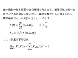 ｽﾗｲﾄﾞ ﾀｲﾄﾙなし