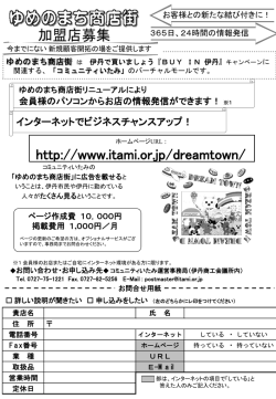 ｽﾗｲﾄﾞ ﾀｲﾄﾙなし