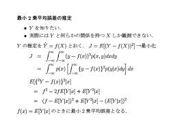 ｽﾗｲﾄﾞ ﾀｲﾄﾙなし