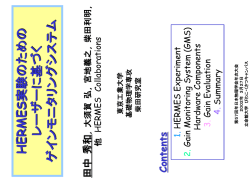 ｽﾗｲﾄﾞ ﾀｲﾄﾙなし