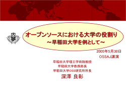 ｽﾗｲﾄﾞ ﾀｲﾄﾙなし