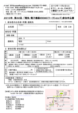 ｽﾗｲﾄﾞ ﾀｲﾄﾙなし