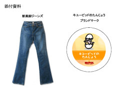 ｽﾗｲﾄﾞ ﾀｲﾄﾙなし