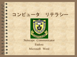ｽﾗｲﾄﾞ ﾀｲﾄﾙなし