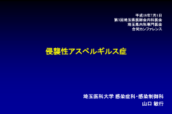 ｽﾗｲﾄﾞ ﾀｲﾄﾙなし