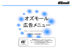 ｽﾗｲﾄﾞ ﾀｲﾄﾙなし