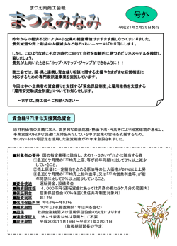 ｽﾗｲﾄﾞ ﾀｲﾄﾙなし